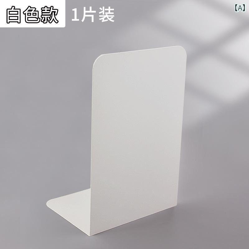 伸縮 式 本棚 大型 ブック スタンド クリエイティブな 学生 用 ブック ホルダー 卓上 折りたたみ 収納 伸縮 式 ブック スタンドブランド: WGF商品番号: 1208モデル: 00156 コンビネーション材料: 金属製品仕様: 1箱50パック入り正味重量: 400g梱包数量: 1パック2個入り内箱サイズ: 30*25*16cm輸入するかどうか: いいえ色: 白い部分 1個,ブラック 1個,ミディアムブラック（バッフルなし）,ミディアムグレー,特大/クリームホワイト,特大/ブラック,特大/ベージュ,特大/グレー,特大/ミズキピンク,特大/フィールドグリーン,特大/パープル,特大/ブルー,特大/ランタナピンク,特大/ローレルグリーン,特大/クリームホワイト-ペンホルダー付き,特大/ブラック-ペンホルダー付き,特大/ベージュ-ペンホルダー付き,特大/ミズキピンク-ペンホルダー付き,特大/ブルー-ペンホルダー付き,クリアランス特大伸縮ブックエンド ランダム（1個入り）国境を越えた輸出に独占的に供給されるかどうか: いいえ贈り物ですか？: はい、個人的な贈り物です贈り物関係に適用される: JUNIOR,友達,子供,CLASSMATE,Mentor該当する休日: 元旦,建国記念日,こどもの日贈り物の機会に最適: 卒業する,パーティーの集まりIP認証かどうか: いいえ