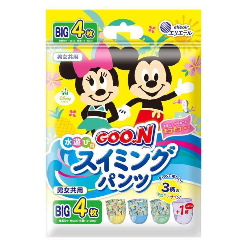 【パンツ BIGサイズ】グーンスイミングパンツ