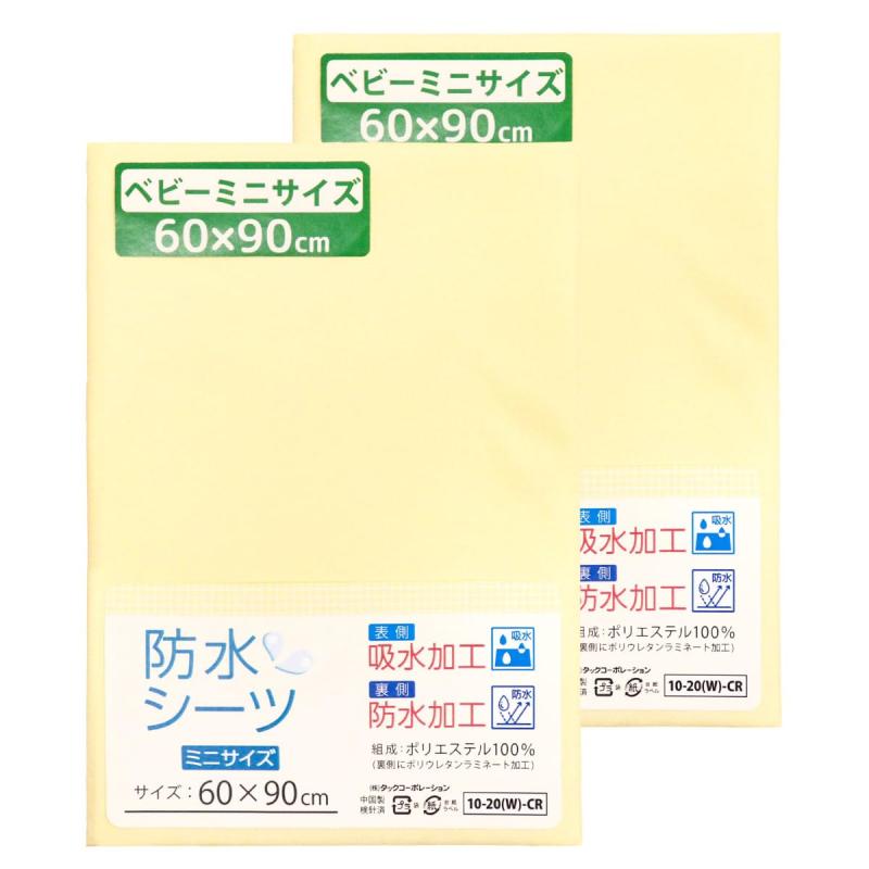 un doudou �ɿ� ���ͤ��祷���� �ݥꥨ���ƥ�100%