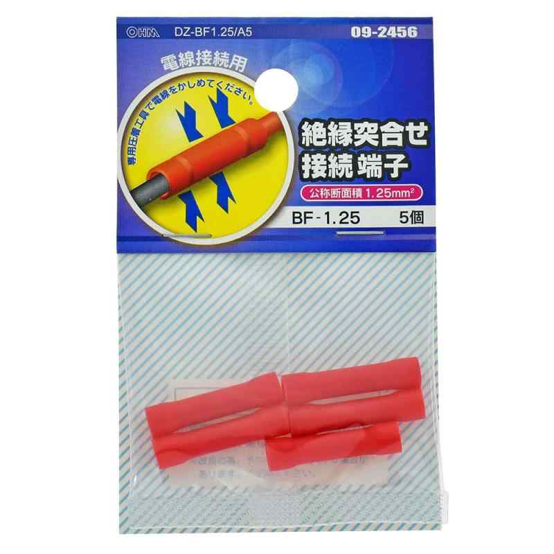 オーム電機 絶縁突合せ接続端子 ELECTRONIC_COMPONENT_TERMINAL