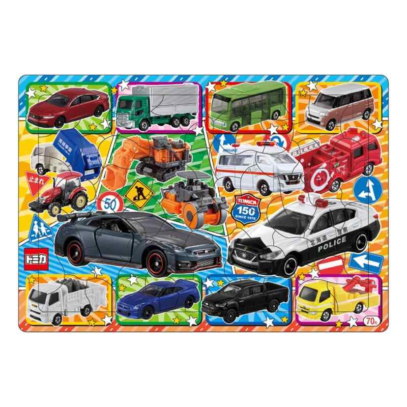 ショウワノート(Showa Note) パズル70 トミカ 151223805