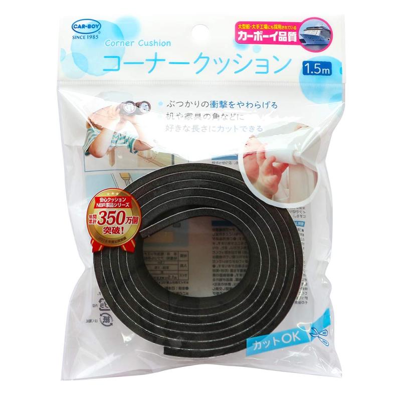 カーボーイ コーナークッション 1.5m 黒