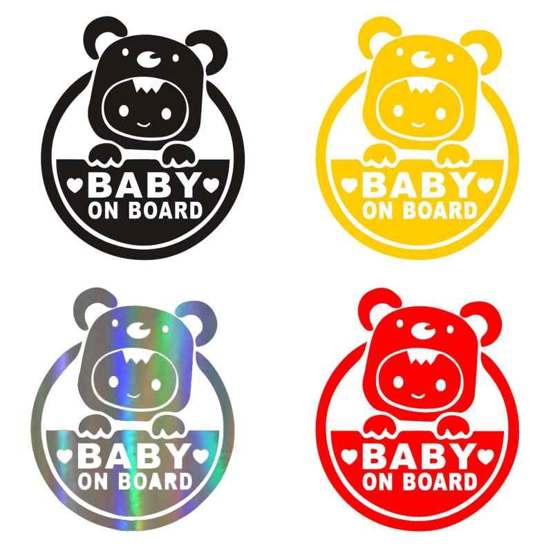 SHULLIN 4枚セット 車用 サイン セーフティーサイン BABY ON BOARD 赤ちゃん 乗車中 ベビーオンボード..