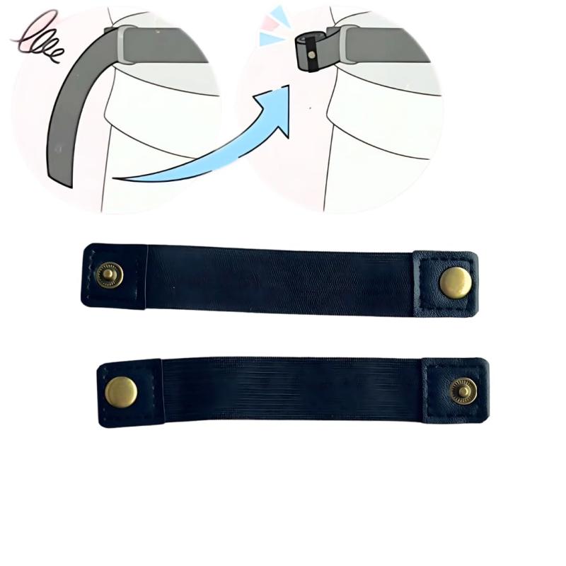 抱っこヒモ 固定バンド 余ったヒモをまとめられる 紐止め