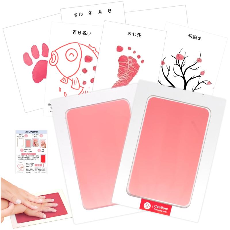 MYFEELGAGA 手形スタンプ 赤ちゃん 汚れない 手形足形 新生児 手形 即開封 命名書 お七夜 百日祝い 初誕生 専用デザイン 出産祝い プレゼント ベビー用品 ベビーグッズ ピンク
