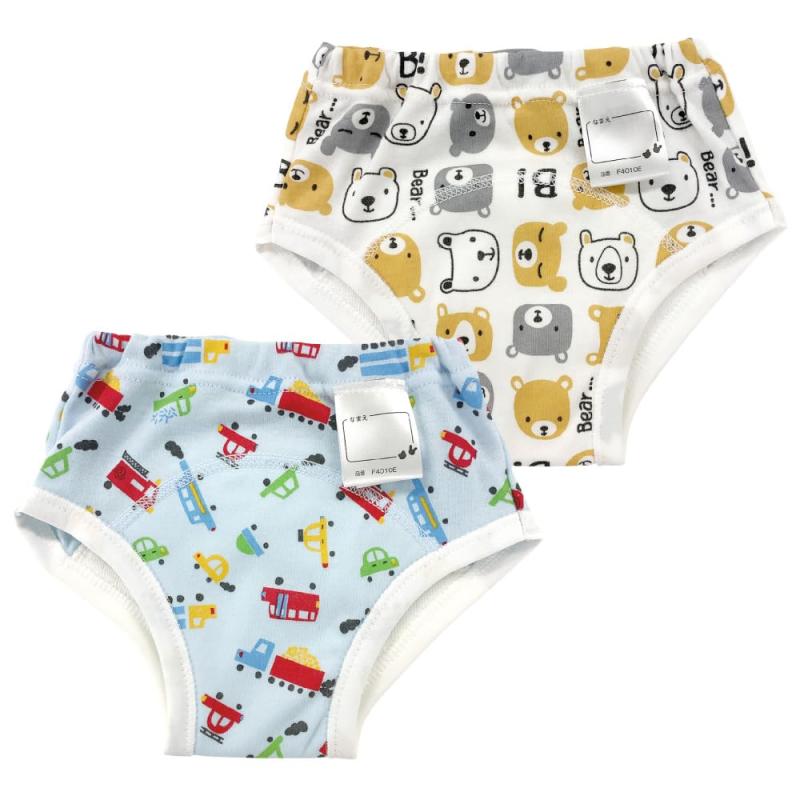 トレーニングパンツ 4層 男の子 2枚組 トレパン トイレトレーニング ベビー W4010E