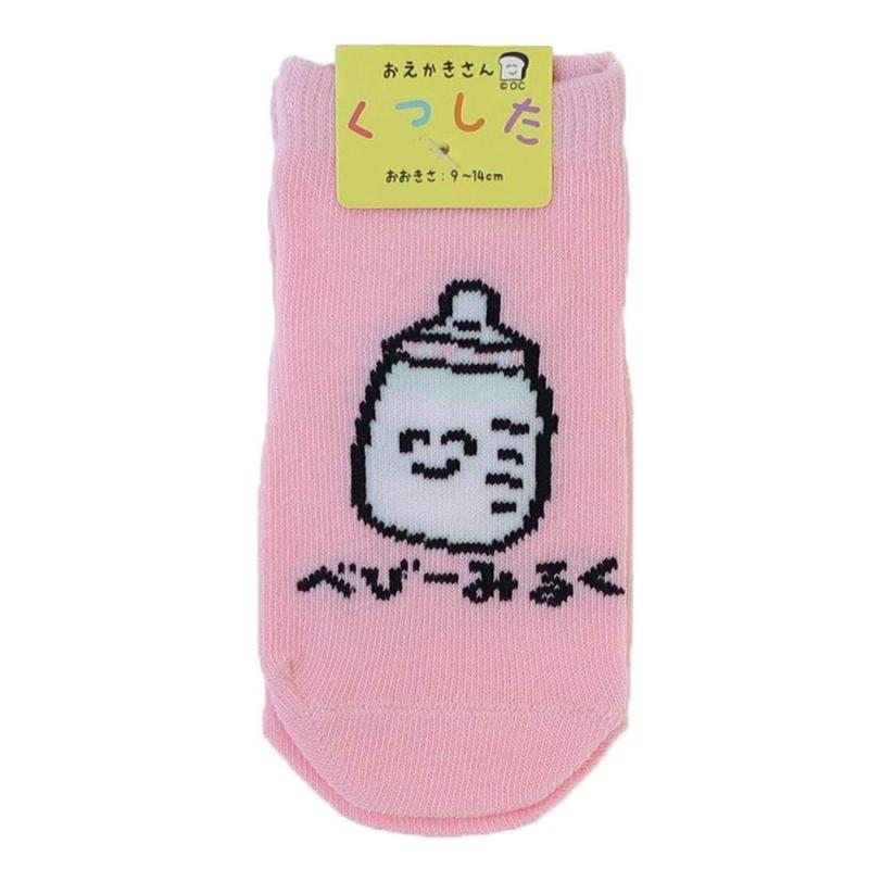 おえかきさん[はじめての赤ちゃん靴下]ベビー アンクルソックス/べびーみるくさんすべり止め付きのかわいい赤ちゃん用SOCKS赤ちゃん/乳児/新生児/ソックス/ベビー服かわいい雑貨や生活用品いろいろプレゼントにもぴったり