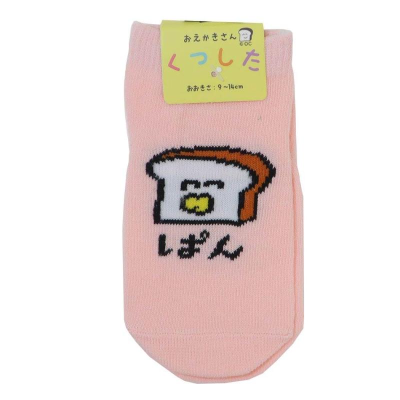 おえかきさん[はじめての赤ちゃん靴下]ベビー アンクルソックス/あかちゃんぱんさんすべり止め付きのかわいい赤ちゃん用SOCKS赤ちゃん/乳児/新生児/ソックス/ベビー服かわいい雑貨や生活用品いろいろプレゼントにもぴったり