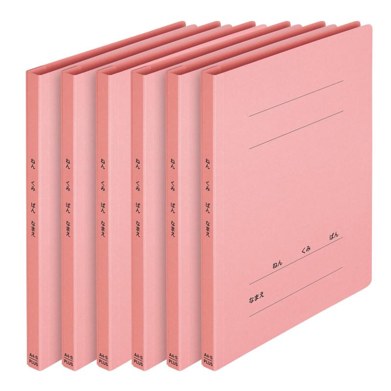プラス フラットファイル 6冊パック
