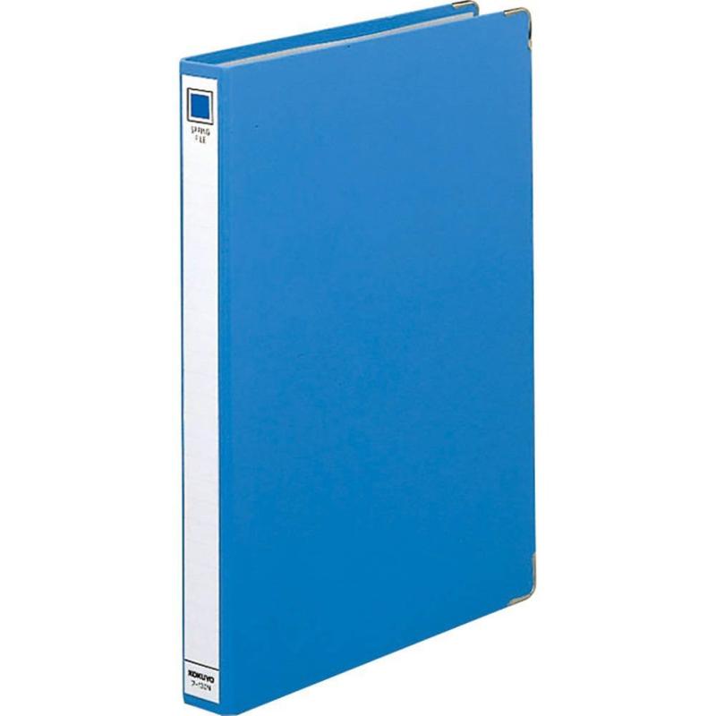 コクヨ スプリングファイル