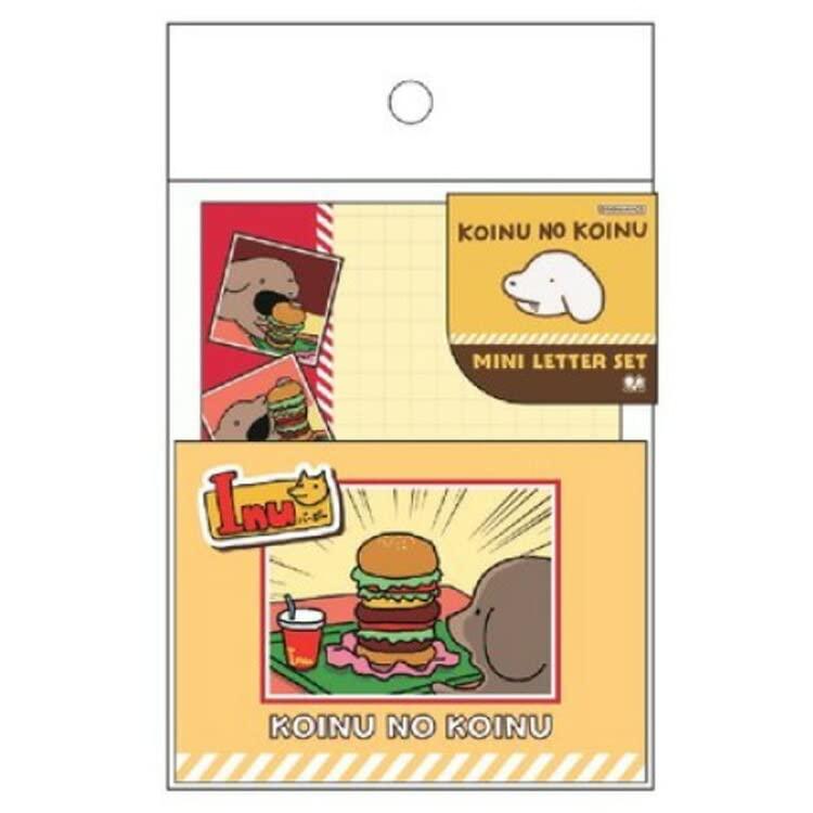 Other - サンスター文具 小犬のこいぬ ミニレターセット 食べ犬 脱力系 イラストレーター うかうか 漫画 かわいい 手紙 レターセット 便箋 封筒 704395
