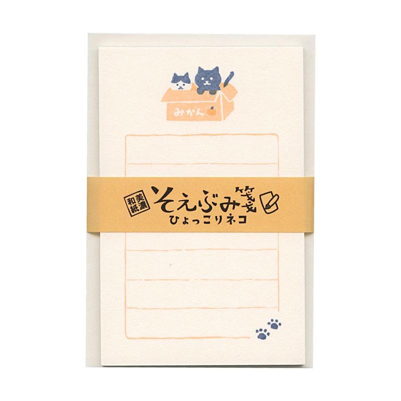 古川紙工 レターセット そえぶみ箋 ひょっこりネコ LS522