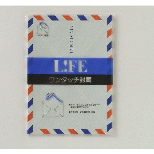 乐天商城 - ライフ ワンタッチ エアメール 封筒 洋形2号 E22 10枚入