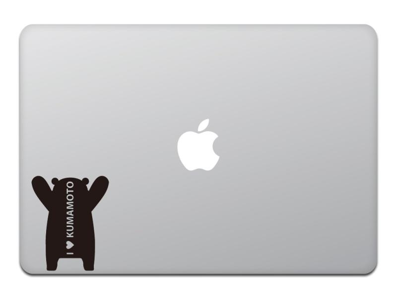 Rakuten - カインドストア MacBook Air/Pro 11 / 13インチ マックブック ステッカー シール くまモンバージョン - 片手あげ M756X