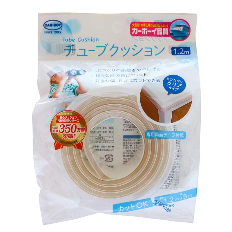 カーボーイ チューブクッション 1.2m クリア