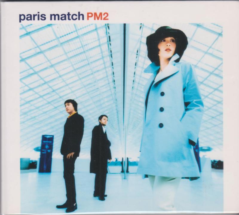 PM2PM2