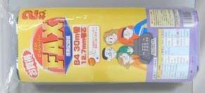 乐天商城 - シャープ FX用紙2本入 [ST138B42]