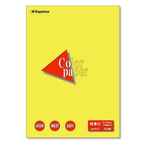 Lenovo - 長門屋商店 カラーペーパー ナ-3405 A4特厚口 50枚 きいろ