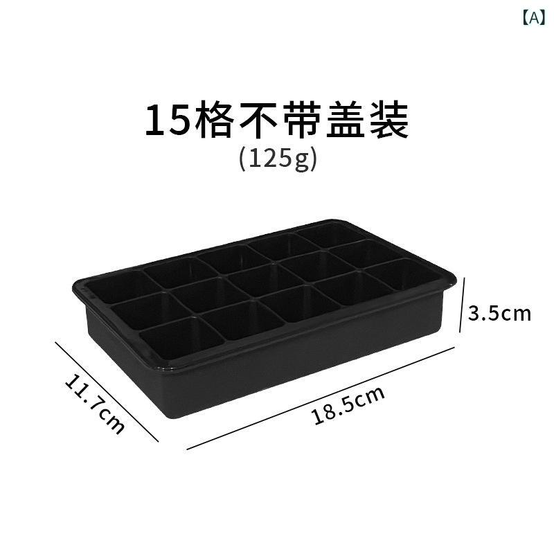 Other - 15 連 角 型 アイス パック 食品 級 シリカゲルアイスパック 夏の 飲み物は 型 抜き し やすい 製氷 箱です。
