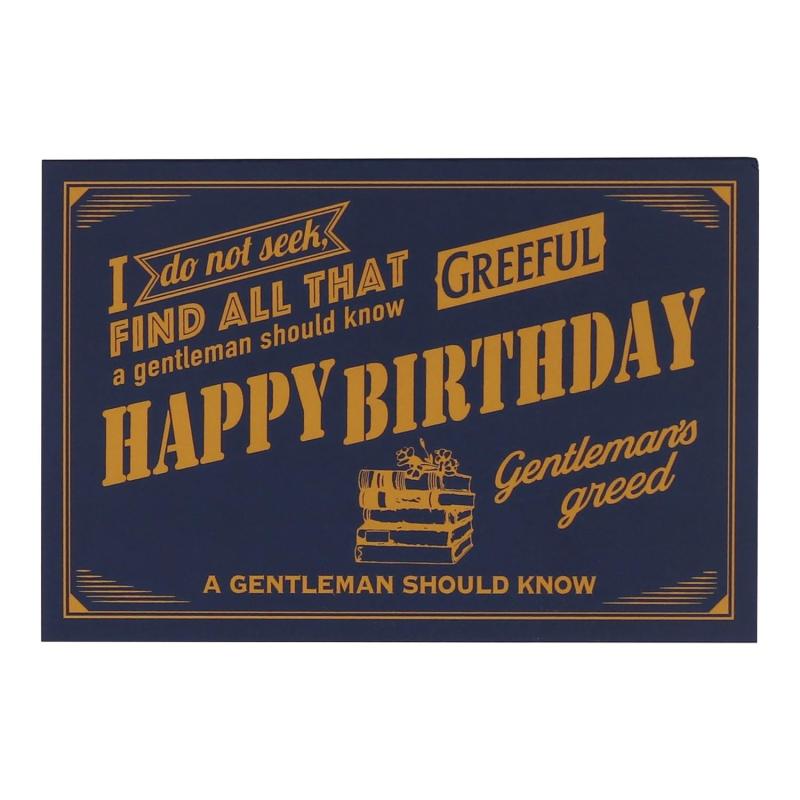 グリーフル グリーティングカード M HAPPY BIRTHDAY ネイビー GR644769【サイズ】W155×H101×D1mm【素材】紙ヴィンテージ・アメリカンカジュアルをコンセプトに、持つだけでおしゃれに決まる色使いとデザインで幅広い性別・年代の方にお使いいただけるシリーズとなっています。男性でも選びやすい紳士の粋な文言をデザインし、明るめカラーと落ち着いたカラーの異なる8つの色味をご用意しました。