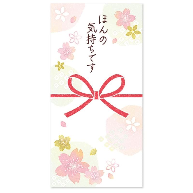 ササガワ 付箋 タカ印 のしふせん ほんの気持ちです 20枚 桜花 22-5002【入数】20枚綴り【サイズ】縦80mm×横40mm【字句】ほんの気持ちです【材質】上質付箋紙【仕様】全面のり