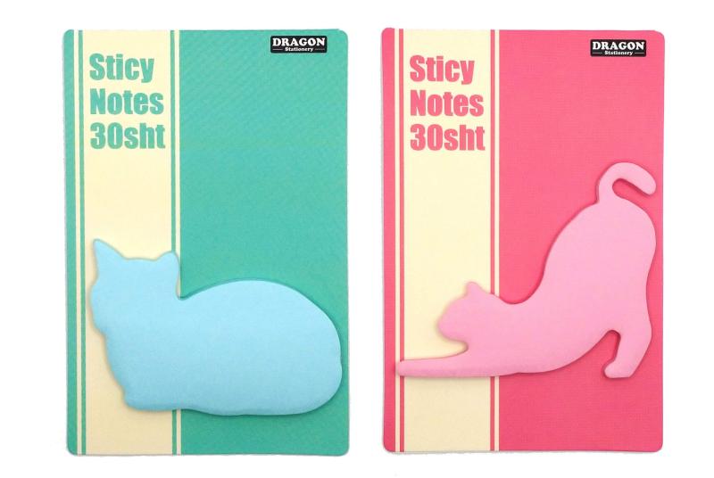 Notebooks, Paper Products - かわいい猫の付箋 ダイカット付箋 キャットローフ・ストレッチ セット