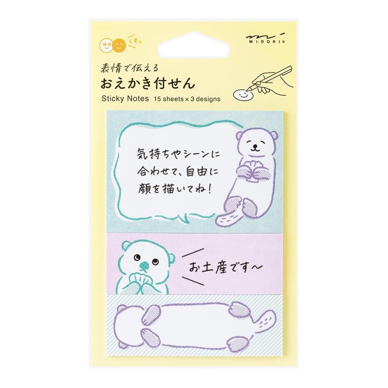 ミドリ 付箋 付せん紙 おえかき ラッコ柄 19110006