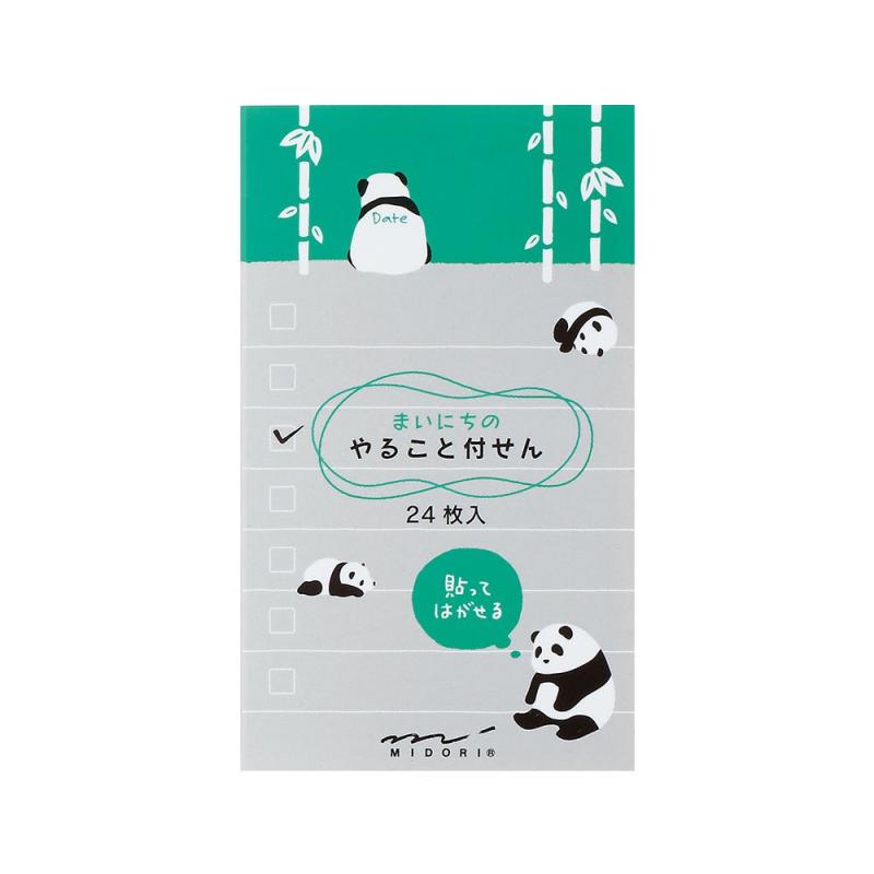 ミドリ 付せん紙 やること パンダ柄 11309006その日やることや買い物リストを書いたり、色んなシーンで大活躍のやること付せん。【内容】24枚入【サイズ】本体/H95×W55mm原産国:日本