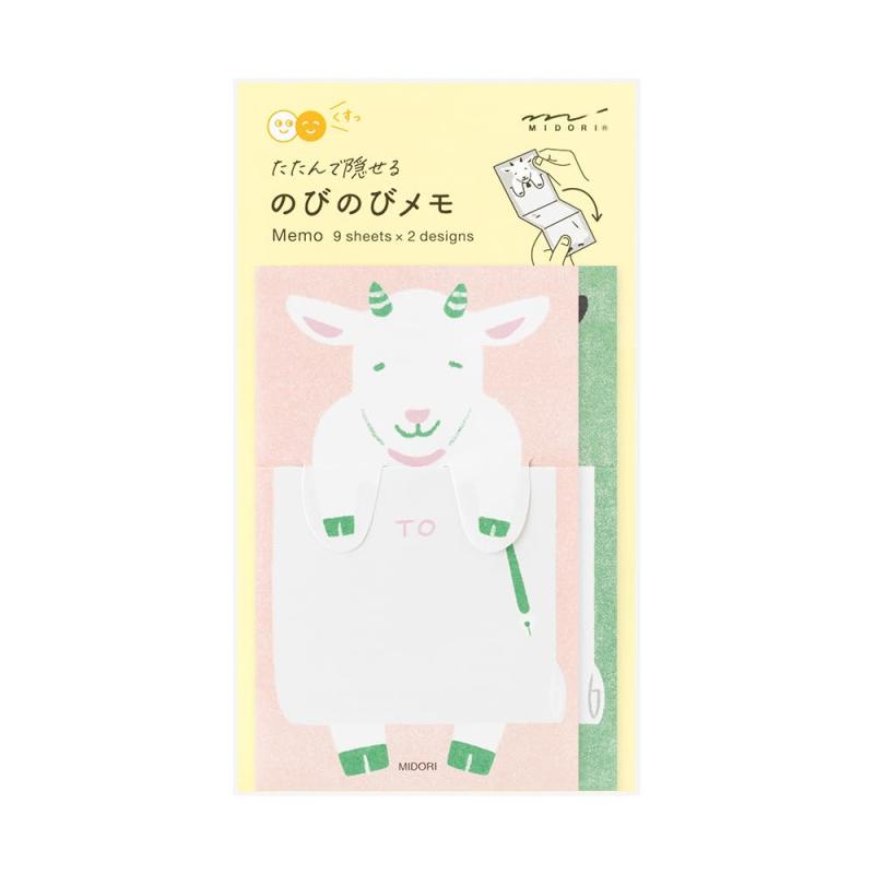 Toilet Articles - ミドリ メモ帳 メモ のびのび ヤギ柄 11824006