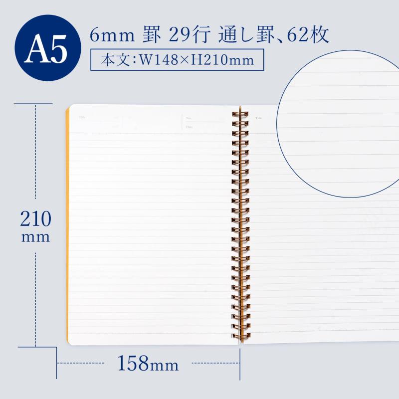 キョクトウ ノート ロイヤルカレッジ 表紙が丈夫 高級ノート A5 横罫 62枚 PT103
