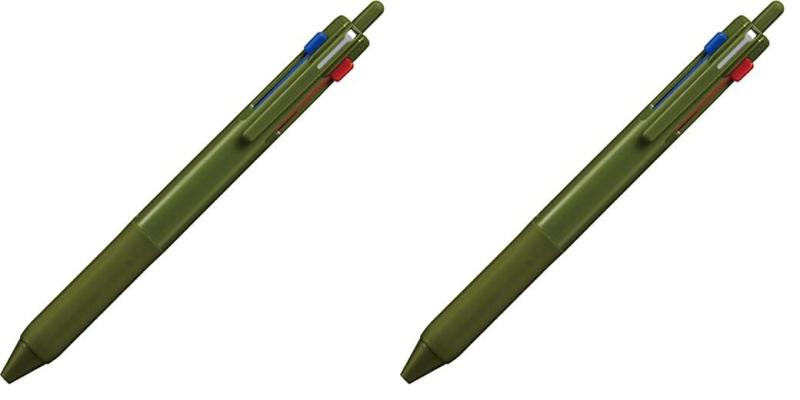 三菱鉛筆 3色ボールペン ジェットストリーム 0.7