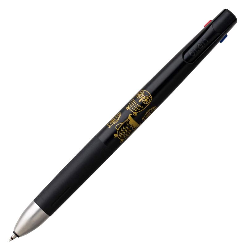 Rakuten - ゼブラ 3色ボールペン ブレン3C 0.5mm 仲間