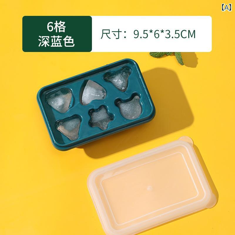 Condiments Container - 六格氷格軟底 シリコン 氷 金 型 家庭 用 貯蔵 氷 製氷 箱 蓋 付き 冷凍 氷 神器 快速 離 型