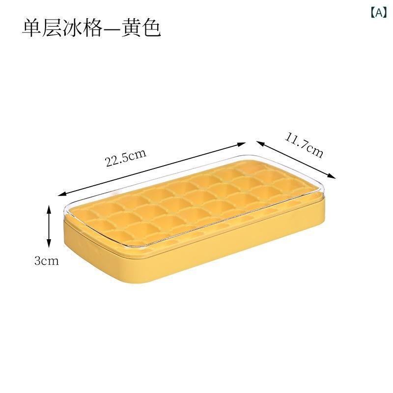 乐天商城 - 蓋 付きの 収納 用 製氷 皿、 家庭 用 食品 グレードの 冷蔵庫 用 プラスチック 製 型、 キッチン 用の かわいい、 創造 的で シンプルな アイス キューブ