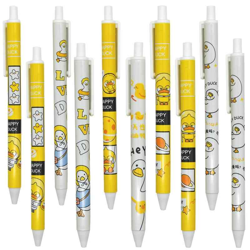Lopenle ボールペン ノック式中性ペン 黒いインク 12本 0.5mm アヒル絵柄 おもしろい 学生用 オフェス 大量 人気 速乾 雑貨 グッズ 子供用 入学お祝い プラスチック プレゼント ギフト 書きやす