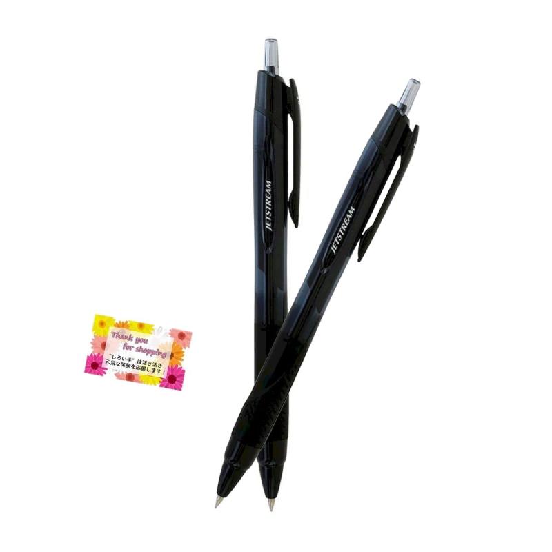 【クセになる滑らかな書き心地】 ジェットストリーム 0.7mm 黒 極細 ラバーグリップ付 超・低摩擦 【2個セット】