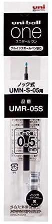 三菱鉛筆 ユニボール ワン 替え芯 0.5mm 黒 UMR05S.24 【× 2 本 】