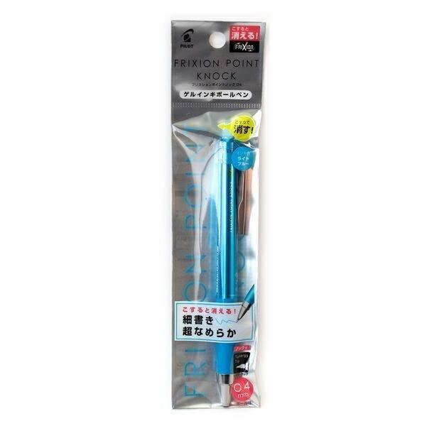 Rakuten - パイロット 消せるボールペン フリクションポイント ノック ライトブルー 超極細0.4mm P-LFPK25S4-LB