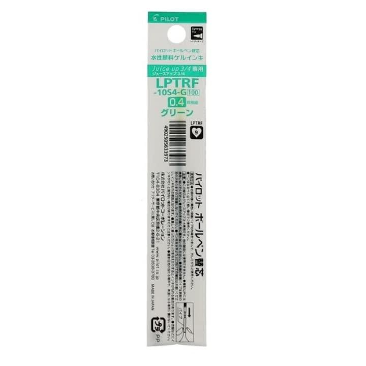 パイロット ジュースアップ3・4専用 ボールペン替芯 0.4mm グリーン LPTRF-10S4-G × 5本セット