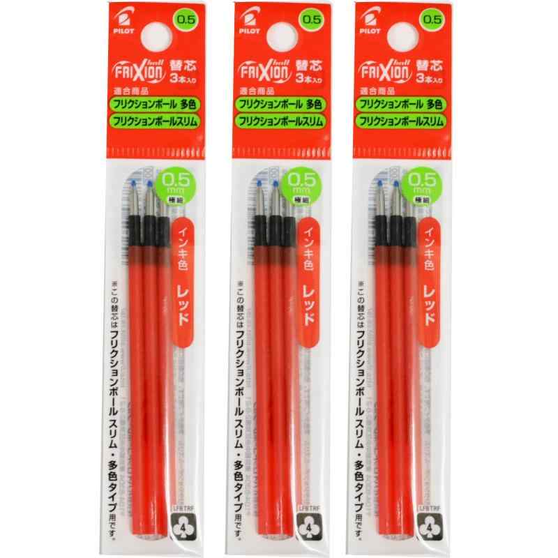樂天商城 - パイロット 多色タイプ専用替芯 フリクションボール LFBTRF30EF 3本入×3 赤