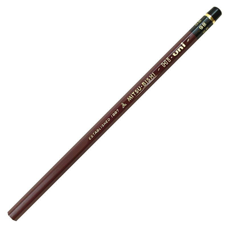 鉛筆 ハイユニ【9B】1本 HU9B単品品番：HU9B単品