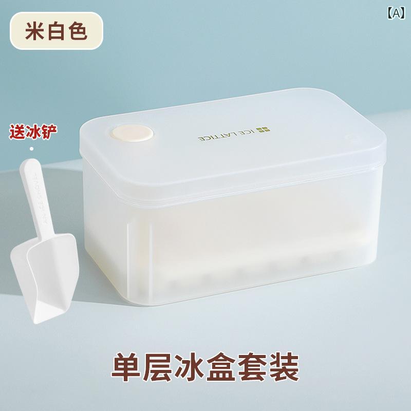 冷凍 氷塊 金 型 家庭 用 食品 級 新型 押し 氷 格 製氷 神器 蓋 付き 自作 製氷 箱 貯蔵 箱