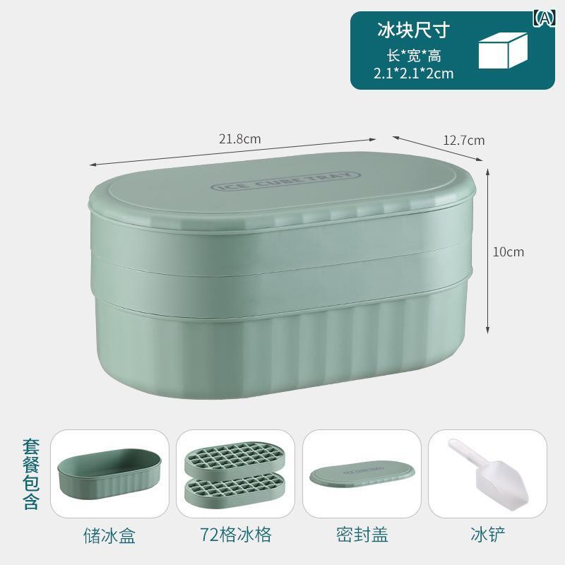 大 容量 製氷 皿 家庭 用 氷 収納 製氷 ボックス 蓋 付き シリコン 製 冷蔵庫 急速 冷凍 神器