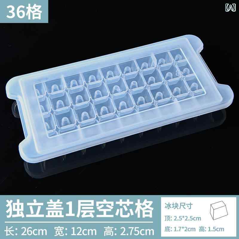 Other - アップ グレード 金の 空 芯 氷 格 ミルク ティー 店と同じ 氷 金 型 製氷 箱 ネット 赤 冷凍 氷 神器 蓋 付き 食品 級