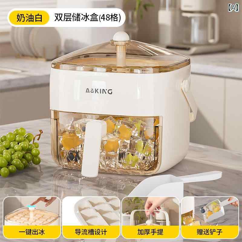 プレス 製氷 皿 冷凍 アイス キューブ 型 家庭 用 冷蔵庫 製氷 アーティファクト大 容量 氷 収納 ボックス 食品 グレード 二 重層 蓋 付き