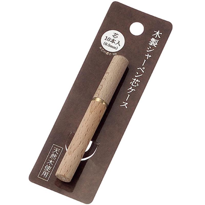 使いかけのシャーペンケース 楽天市場】シャープペン芯ケース（日用品雑貨・文房具・手芸）の通販