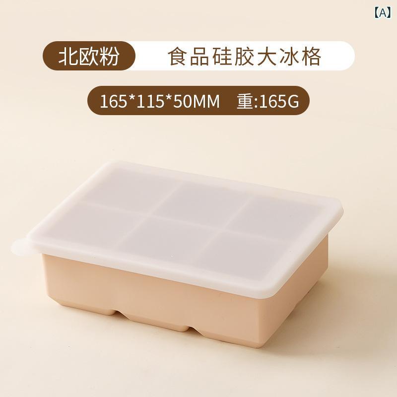 シリコーンアイスキューブ 型 製氷 皿 家庭 用 製氷 ボックス 蓋 付き 簡単に 取り外し 可能な 正方形の 製氷 型 急速 冷凍 アーティファクト 新しい スタイル