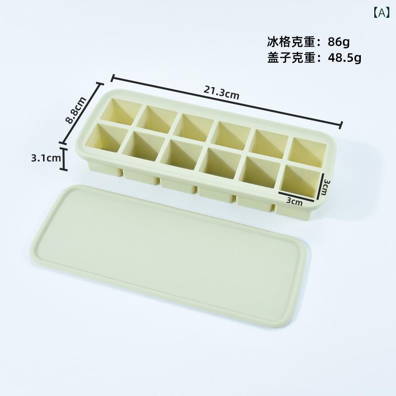 Spice Containers - 12 穴 角 型 製氷 皿、 取り出し やすい 製氷 補助 食品 ボックス、 蓋 付き 12 穴 シリコン 製氷 皿