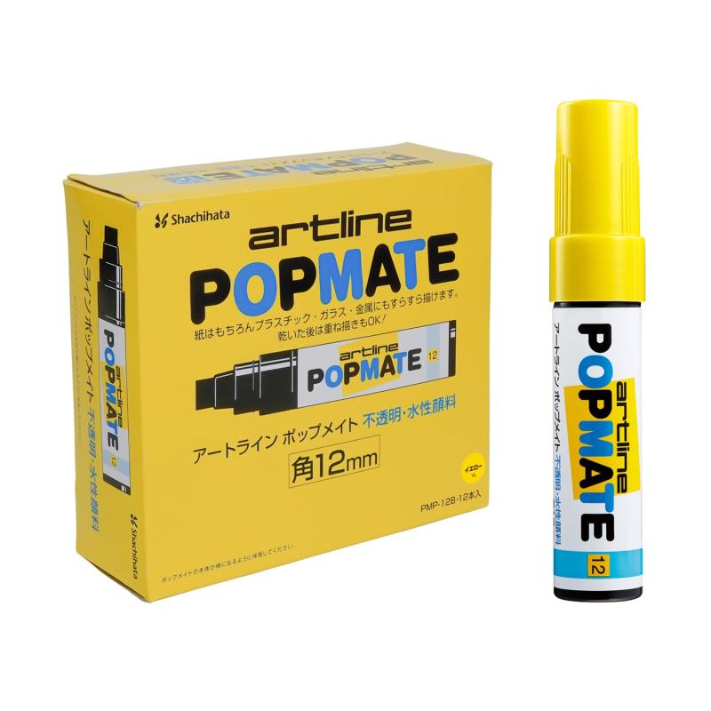Rakuten - シャチハタ 水性マーカー ポップメイト 水性顔料 角12 線幅12mm 太字 12本 イエロー PMP-12B-10_12