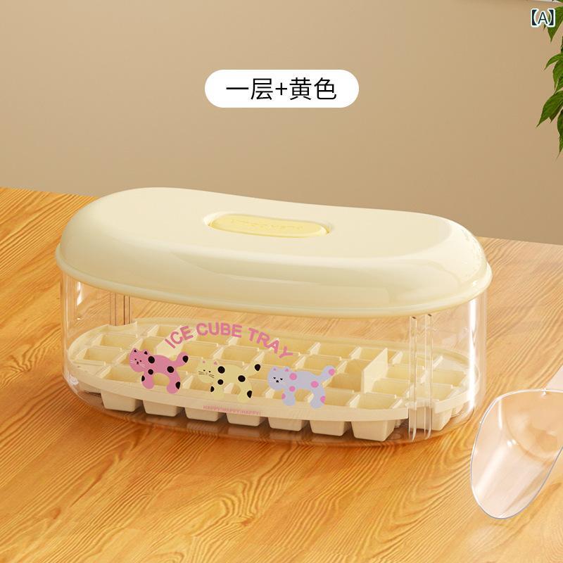 冷凍 氷の 鋳型の 製氷の 神器は 氷の 格の 冷蔵庫の 製氷 箱の 家庭 用 食品 級の 自家製の 蓋の 貯蔵 氷の 箱を 押します。